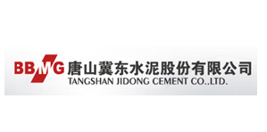 唐山冀東水泥股份有限公司