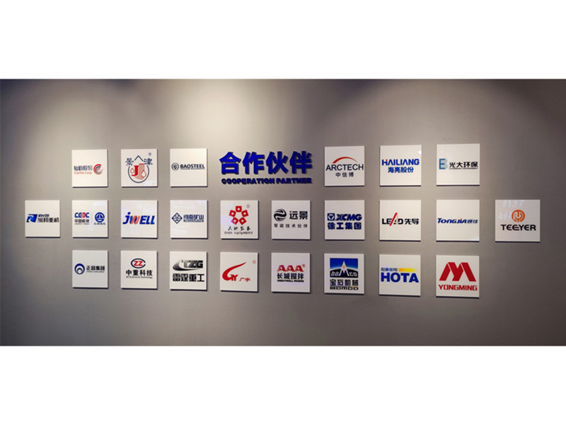 數(shù)字展廳