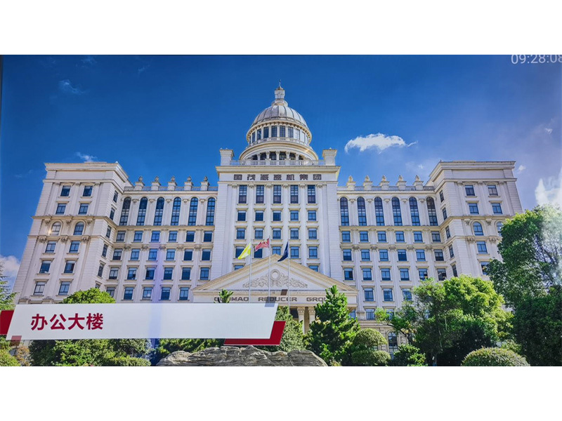 數(shù)字展廳